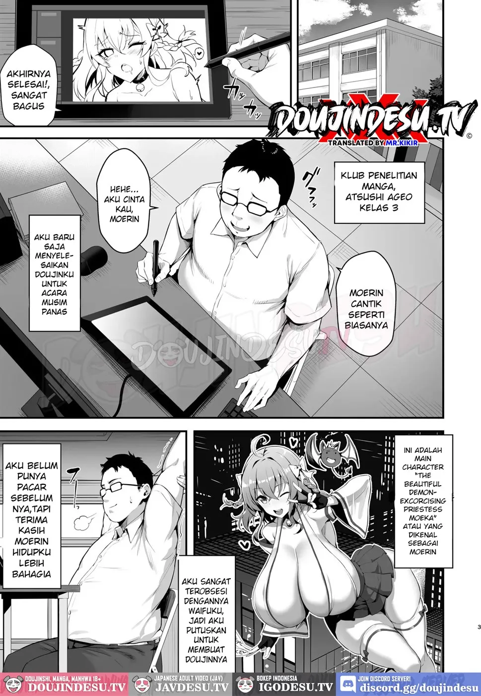 Mesugaki Kouhai Sasoi Uke Hon - Page 3